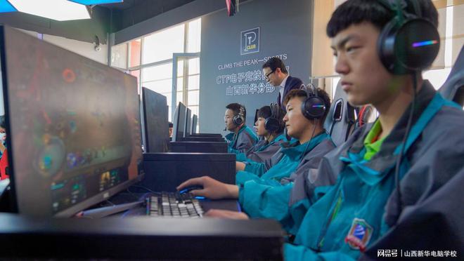 竞技宝JJB入口电竞是做什么的？为什么现在很多孩子都想打职业电竞？(图1)