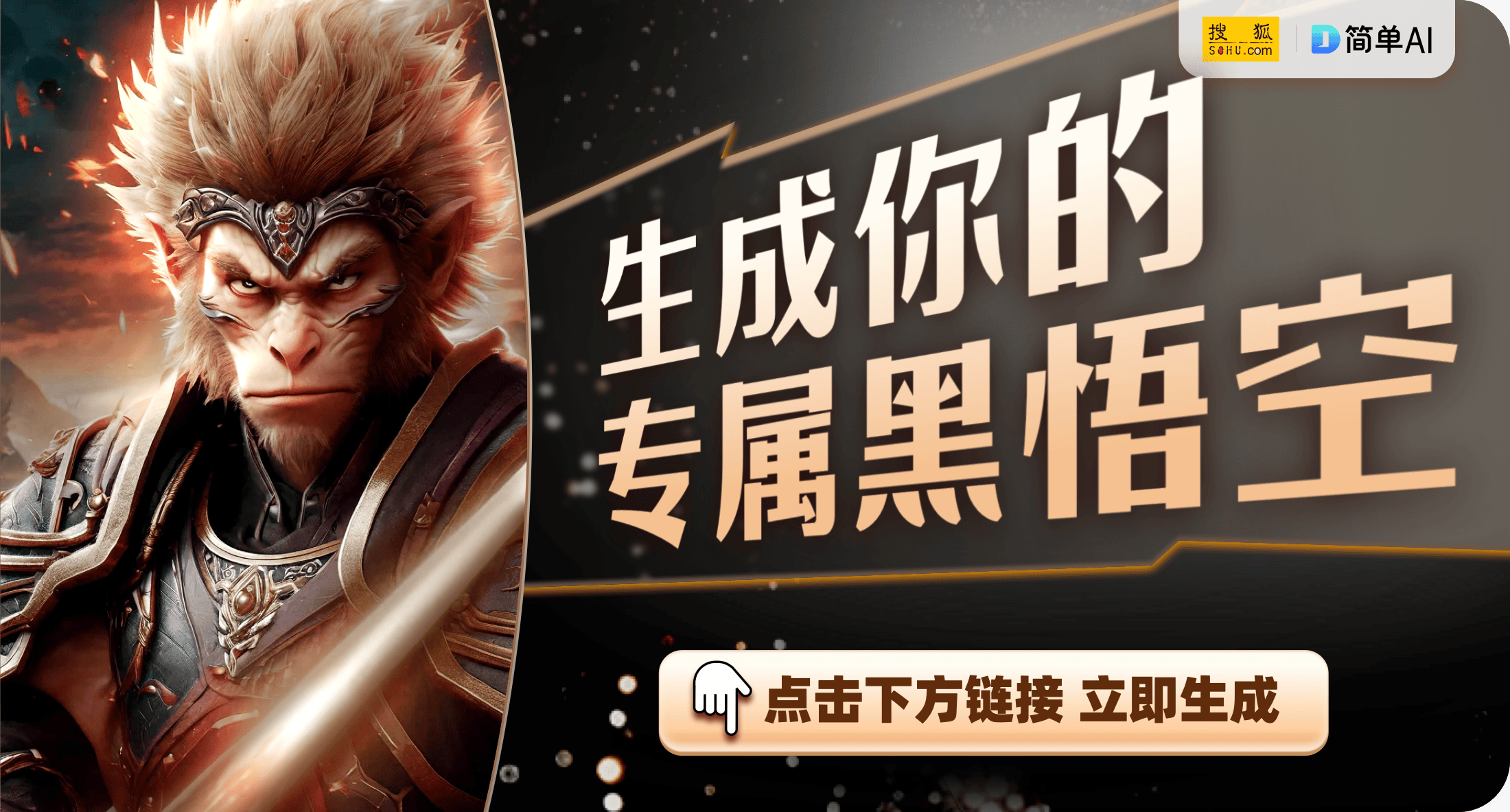 电竞行业到底是什么？家长必读的全面解析竞技宝JJBapp(图1)