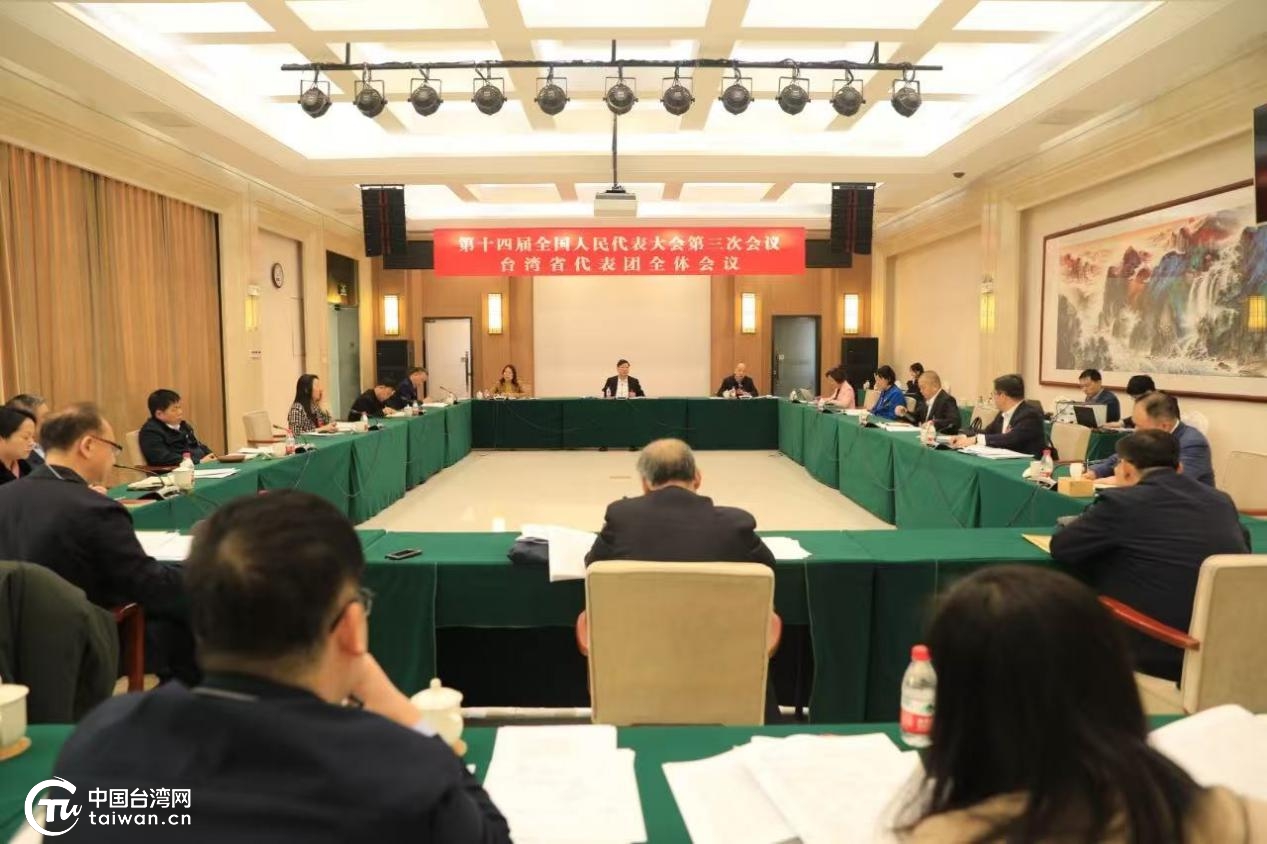 竞技宝JJB下载台籍全国人大代表积极建言献策 共绘两岸体育交流合作新图景(图1)