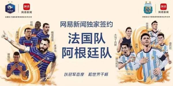竞技宝JJB网址北京重启线育赛事 上海体育产业投资基金揭牌｜体育产业周报（79715）(图4)