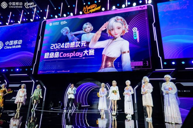 竞技宝JJB下载2024年末我们看到了高校电竞赛事的未来(图2)