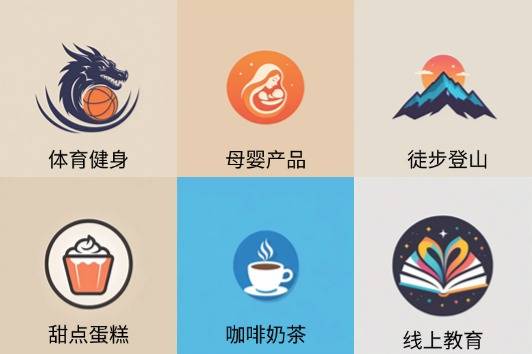 竞技宝JJB下载电竞产业崛起logo设计需求大增搜狐简单AI助你轻松搞定(图4)