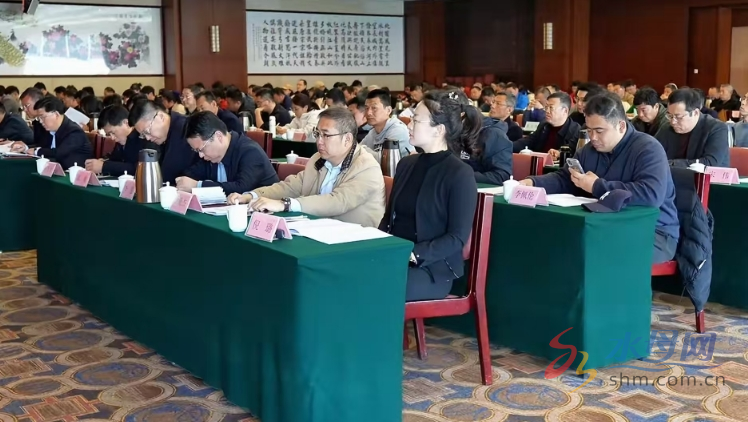 全市竞技宝JJB登录体育工作会议成功召开(图4)