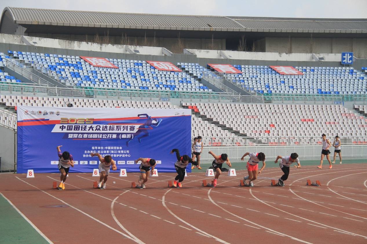 短跑长跑跳远……田径运动的多样竞技宝JJB注册魅力(图1)