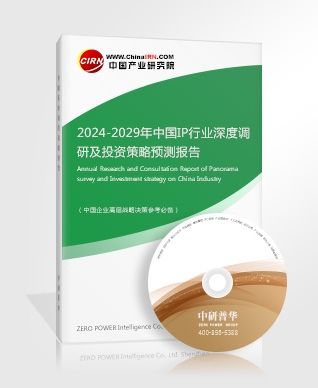 2竞技宝JJB平台023电竞为消费增长潜力创造新机遇(图2)