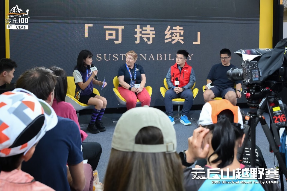 竞技宝JJB官网京东运动亮相2025 UTMB云丘山越野赛 对话赛事创始人聚焦越野跑大众化(图2)