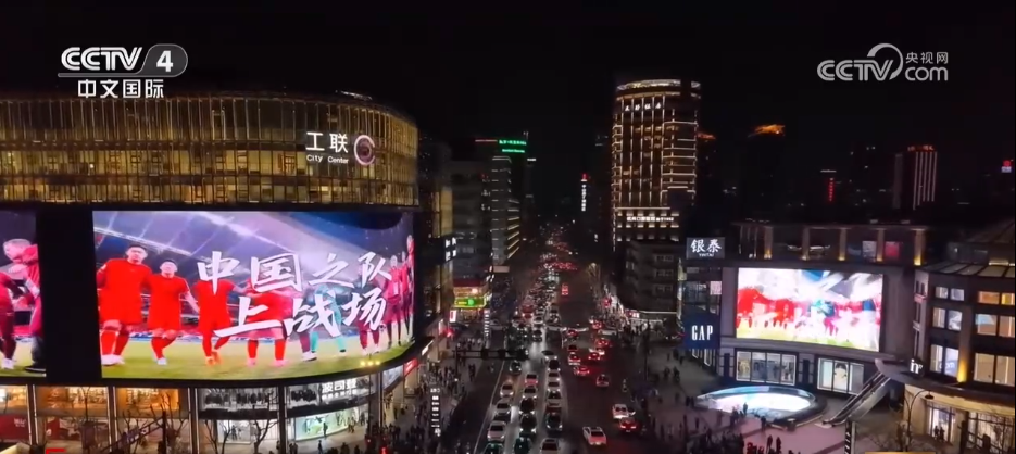 竞技宝JJBapp赛事聚“流量”经济添“增量” 以“赛”为媒激发多元消费新活力(图4)