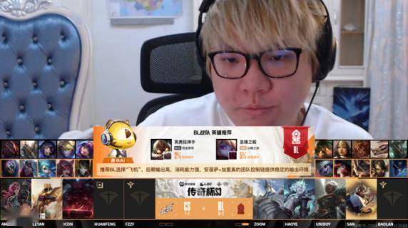 虎牙用AI把电竞赛事直播重做了一遍竞技宝JJB(图2)