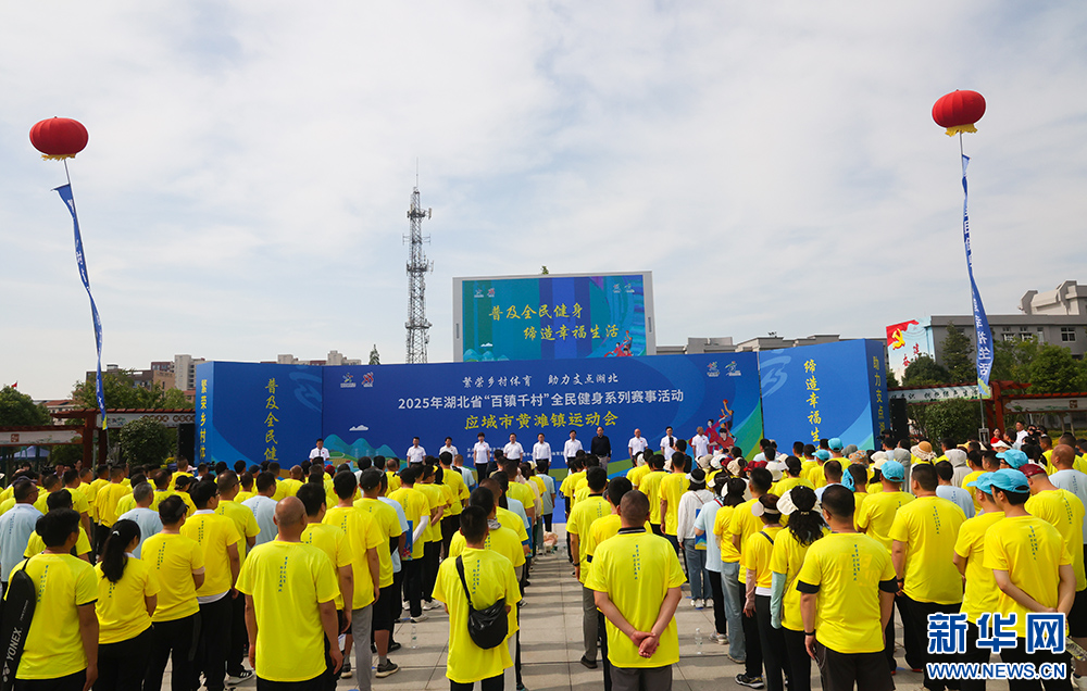 竞技宝JJB登录div data=datasource：20250513143938caee6f41fb8e1f08c7a3f67712 type=content(图1)