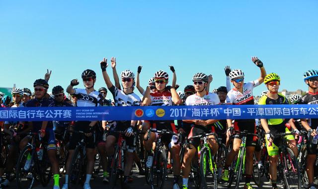 我县东岳文化旅游月农村群众文化体育系列赛事暨首届健身操展演比赛 象棋争霸赛开赛竞技宝JJB注册(图1)